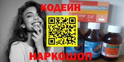 стаф Жуковский