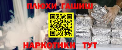 не бодяженный Заводоуковск