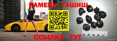 стаф Жуковский