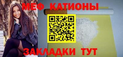 герыч Заволжье