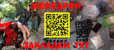 стаф Жуковский