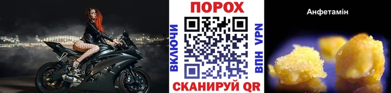МЕТАМФЕТАМИН кристалл Новоуральск